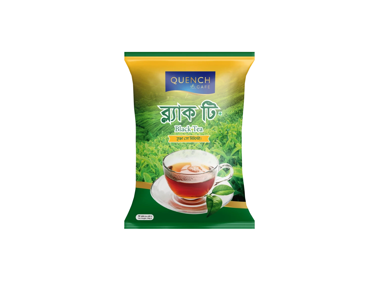 Black Tea Leaf 500-gm- 2 PCS