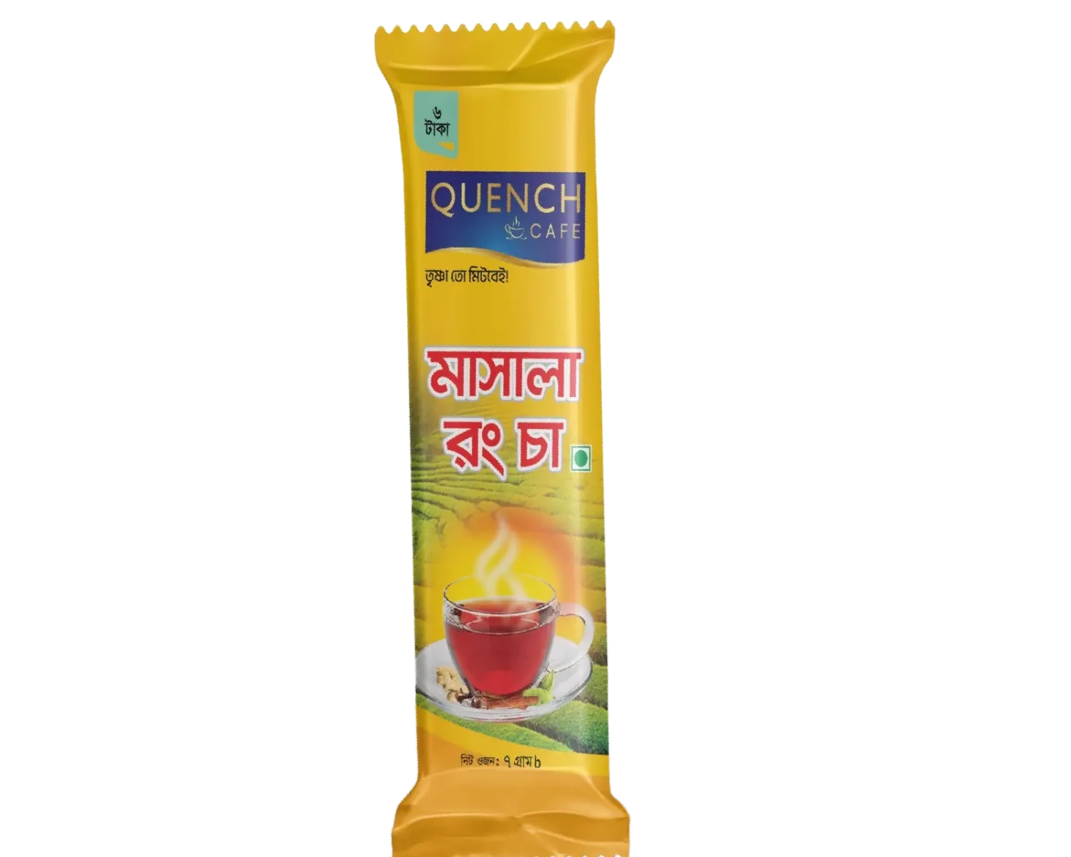 Masala Black Tea- 7 gm 100pcs